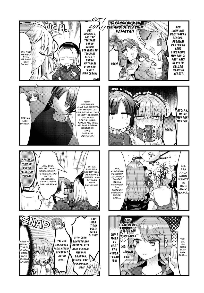 Bocchi the Rock! Chapter 73 - halaman 5