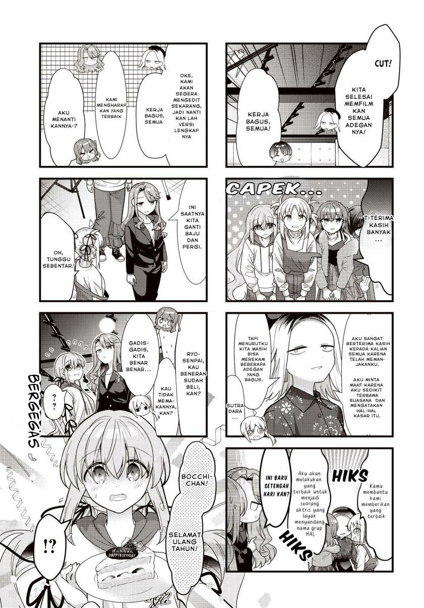 Bocchi the Rock! Chapter 73 - halaman 7