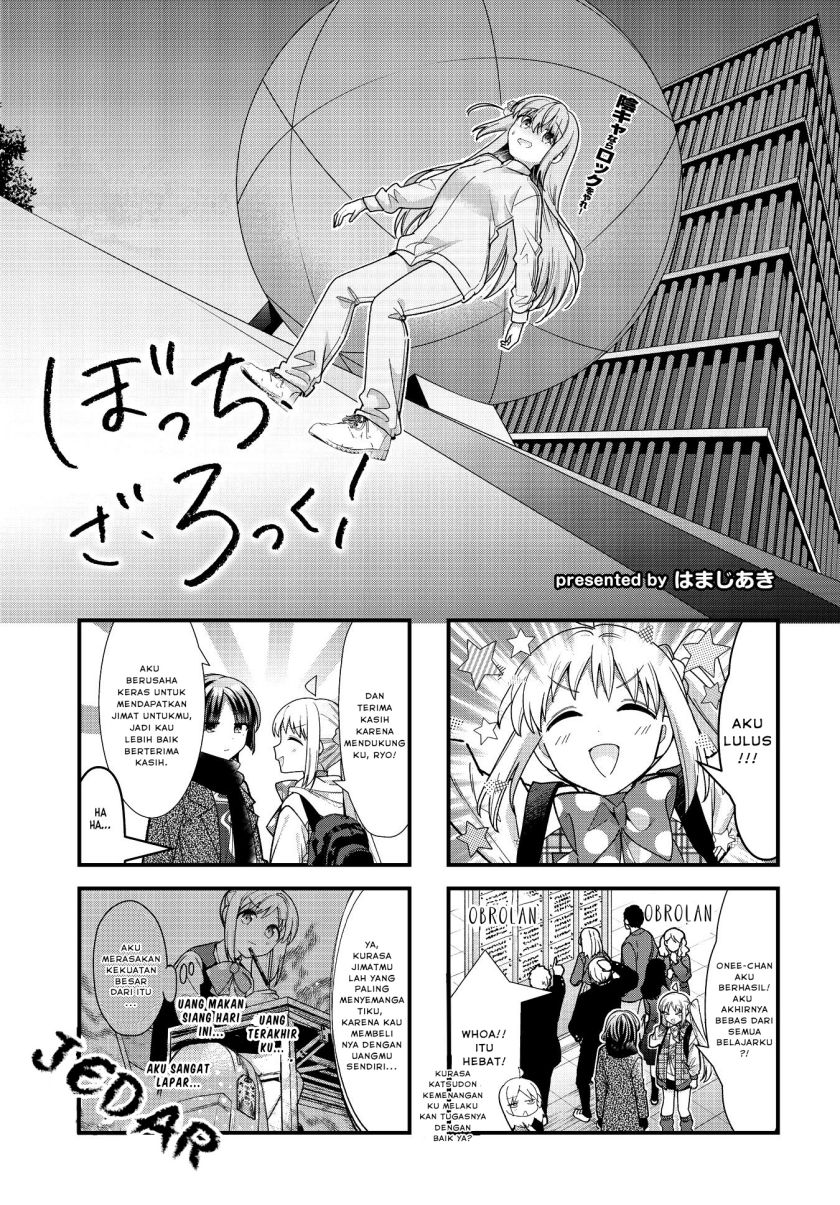 Bocchi the Rock! Chapter 74 - halaman 1