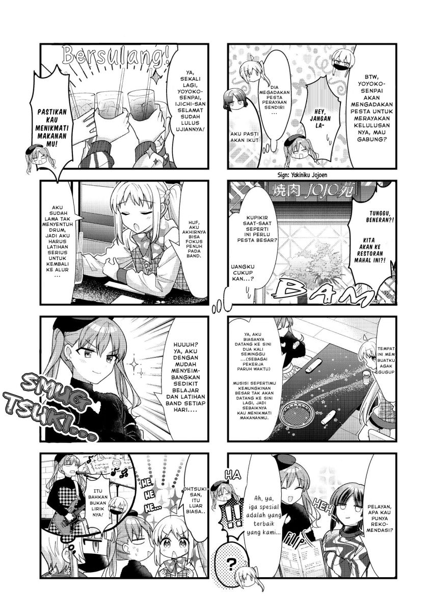 Bocchi the Rock! Chapter 74 - halaman 3