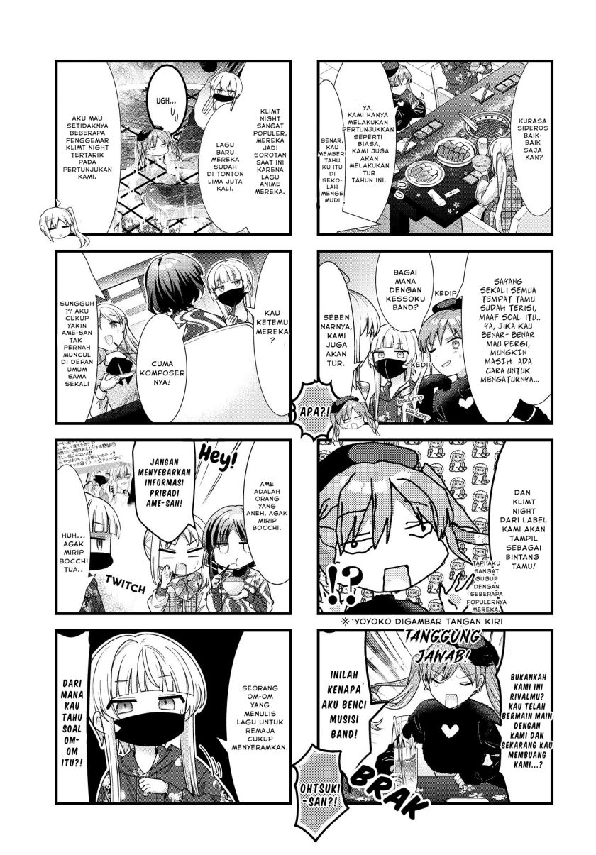 Bocchi the Rock! Chapter 74 - halaman 5