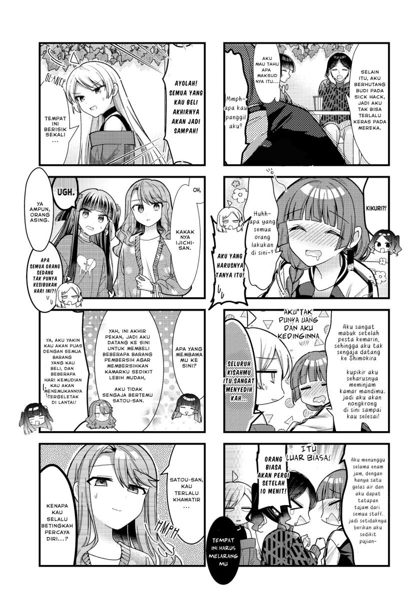 Bocchi the Rock! Chapter 75 - halaman 5