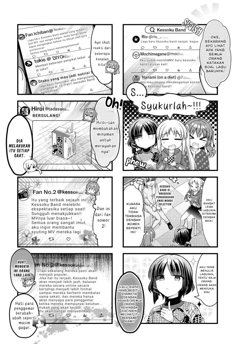 Bocchi the Rock! Chapter 76 - halaman 2
