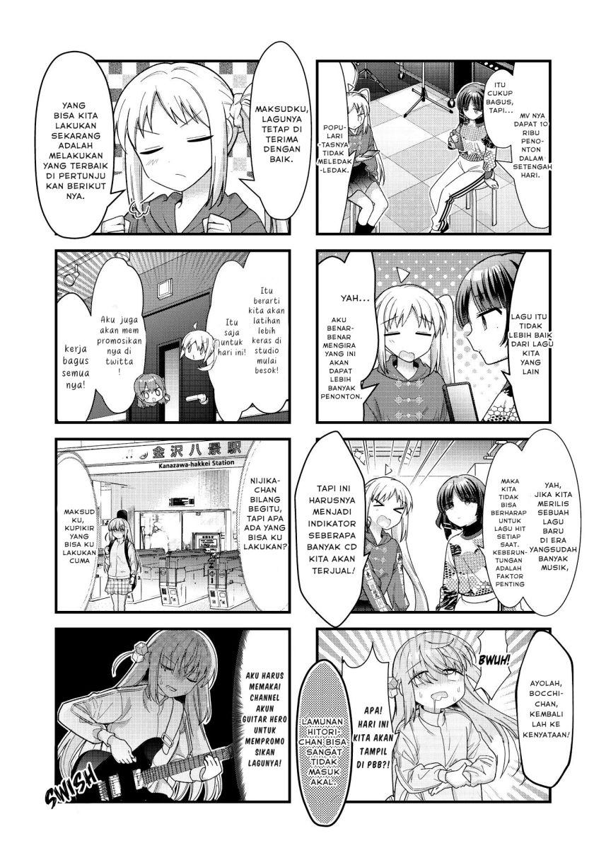 Bocchi the Rock! Chapter 76 - halaman 3