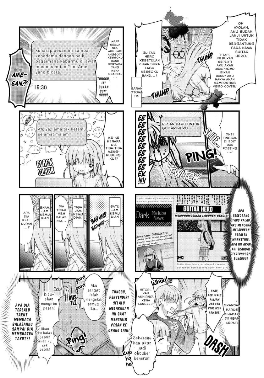 Bocchi the Rock! Chapter 76 - halaman 4