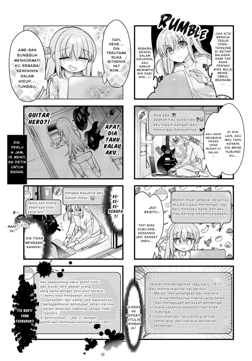 Bocchi the Rock! Chapter 76 - halaman 5