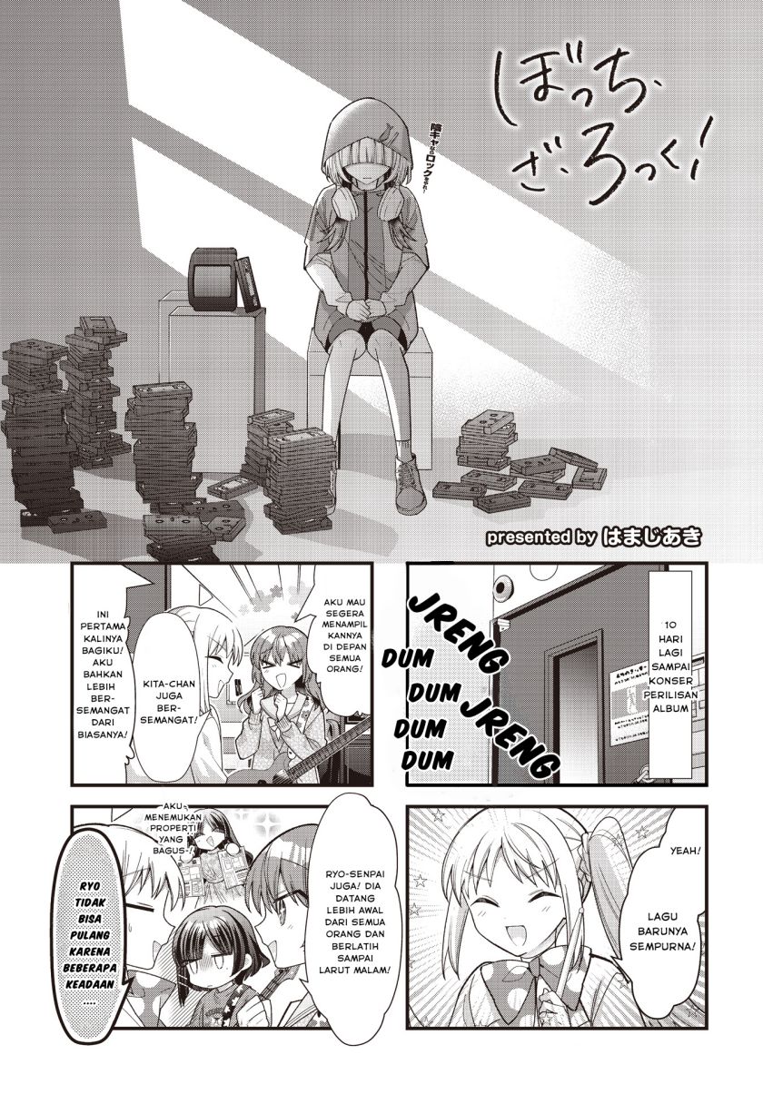 Bocchi the Rock! Chapter 78 - halaman 1