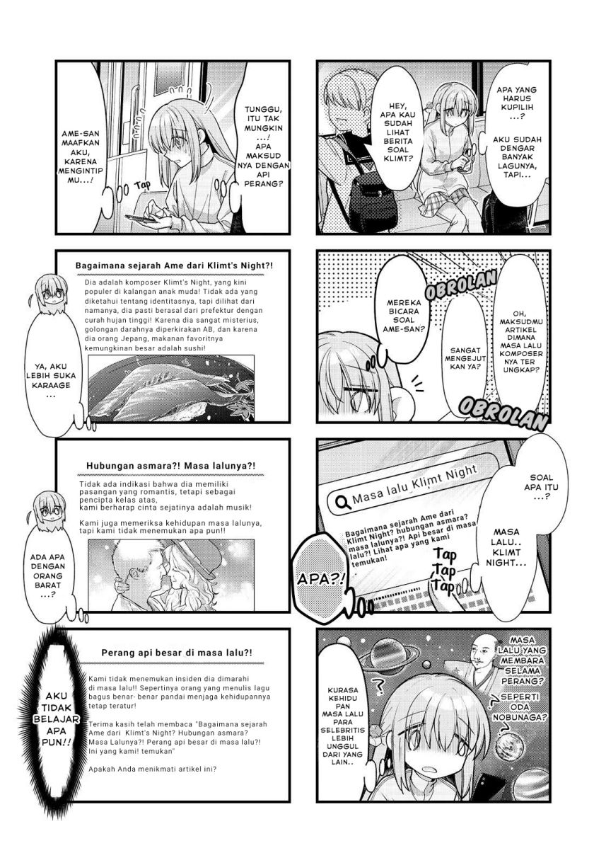 Bocchi the Rock! Chapter 78 - halaman 3