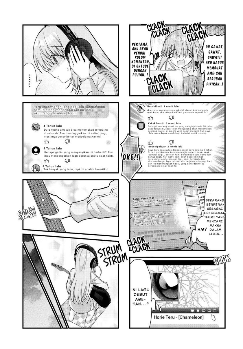 Bocchi the Rock! Chapter 78 - halaman 7