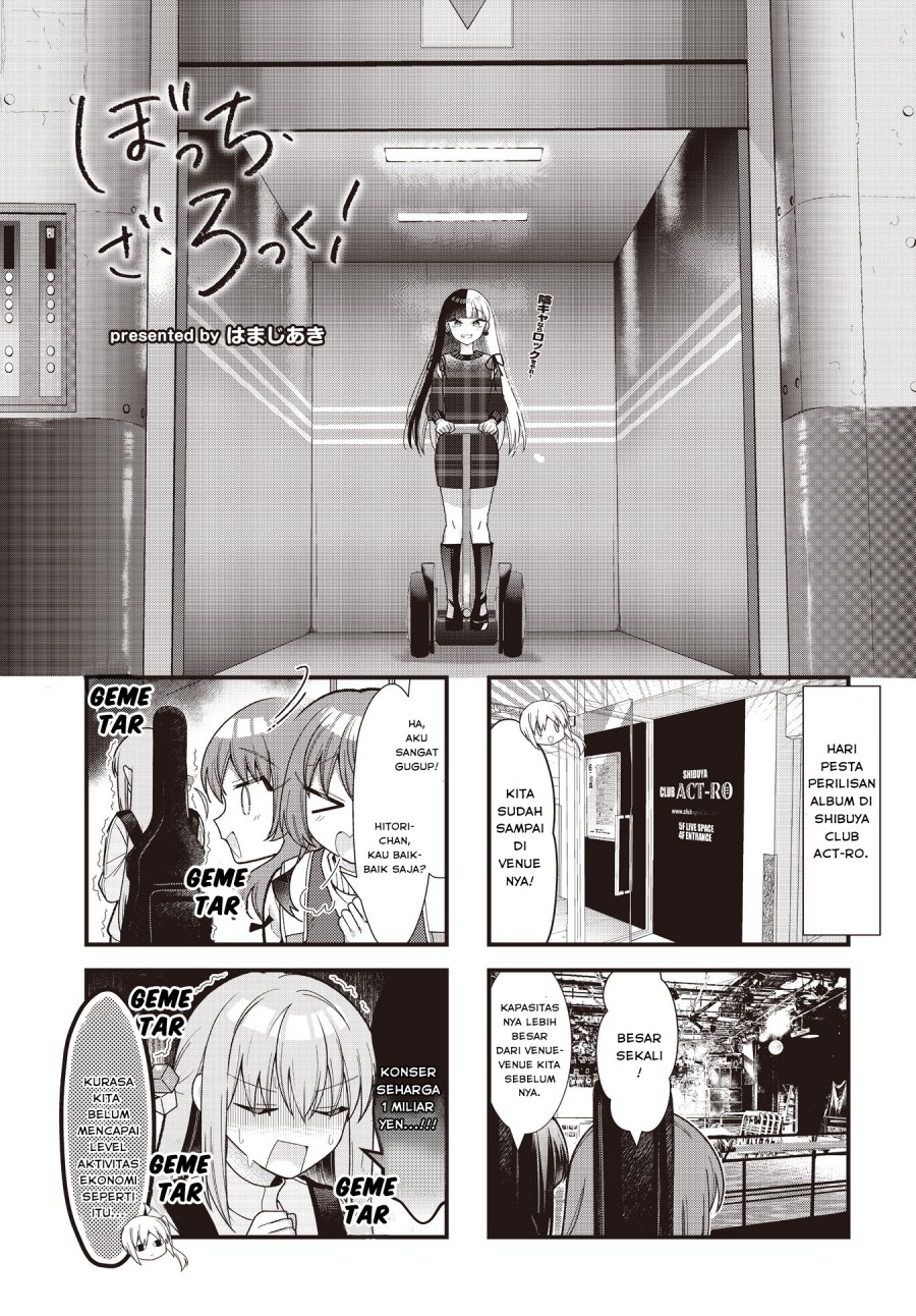 Bocchi the Rock! Chapter 79 - halaman 2