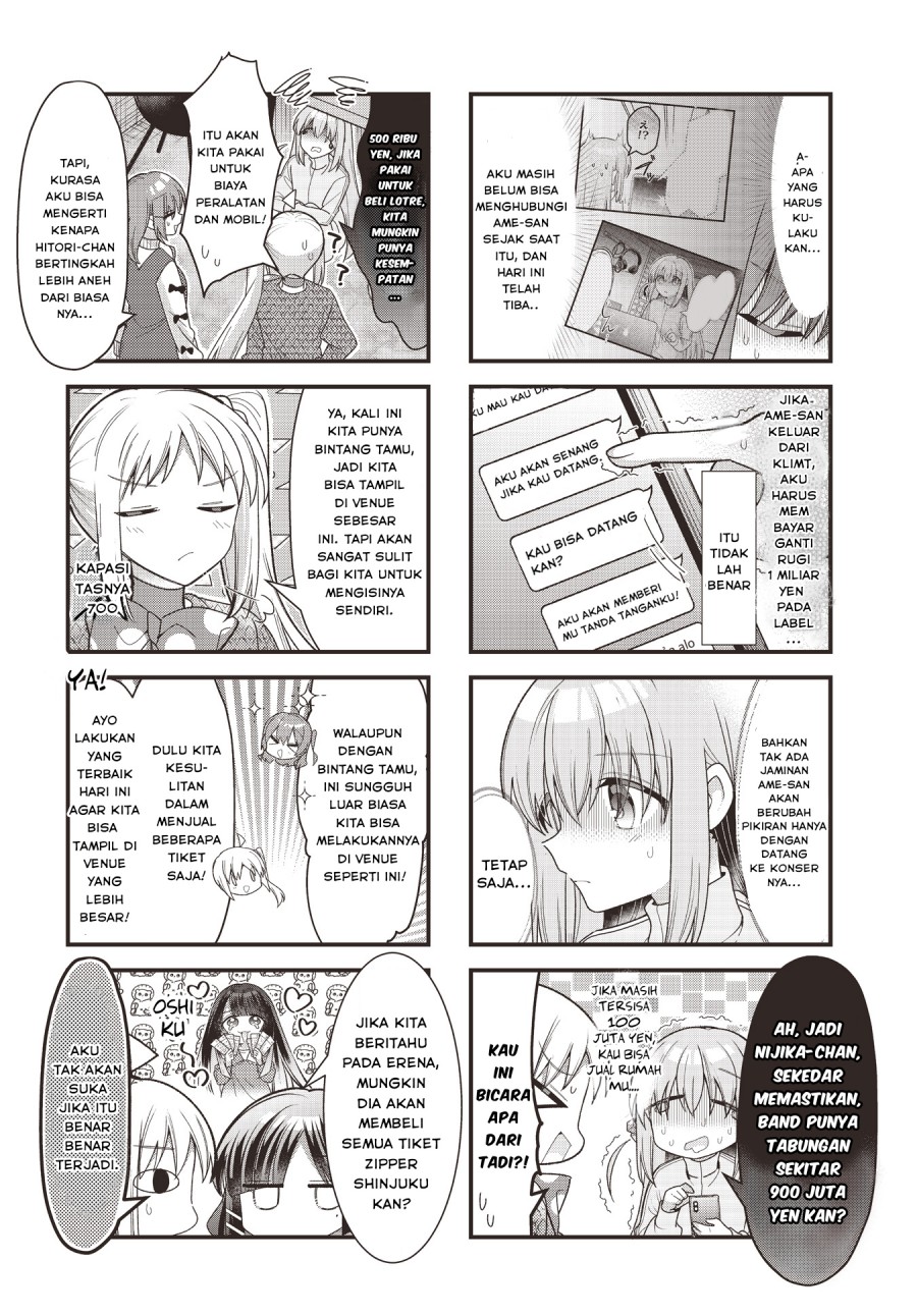 Bocchi the Rock! Chapter 79 - halaman 3