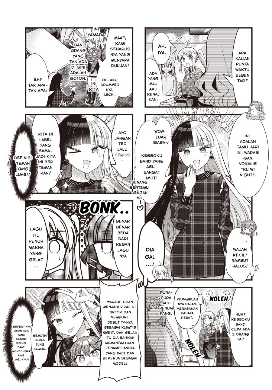 Bocchi the Rock! Chapter 79 - halaman 4