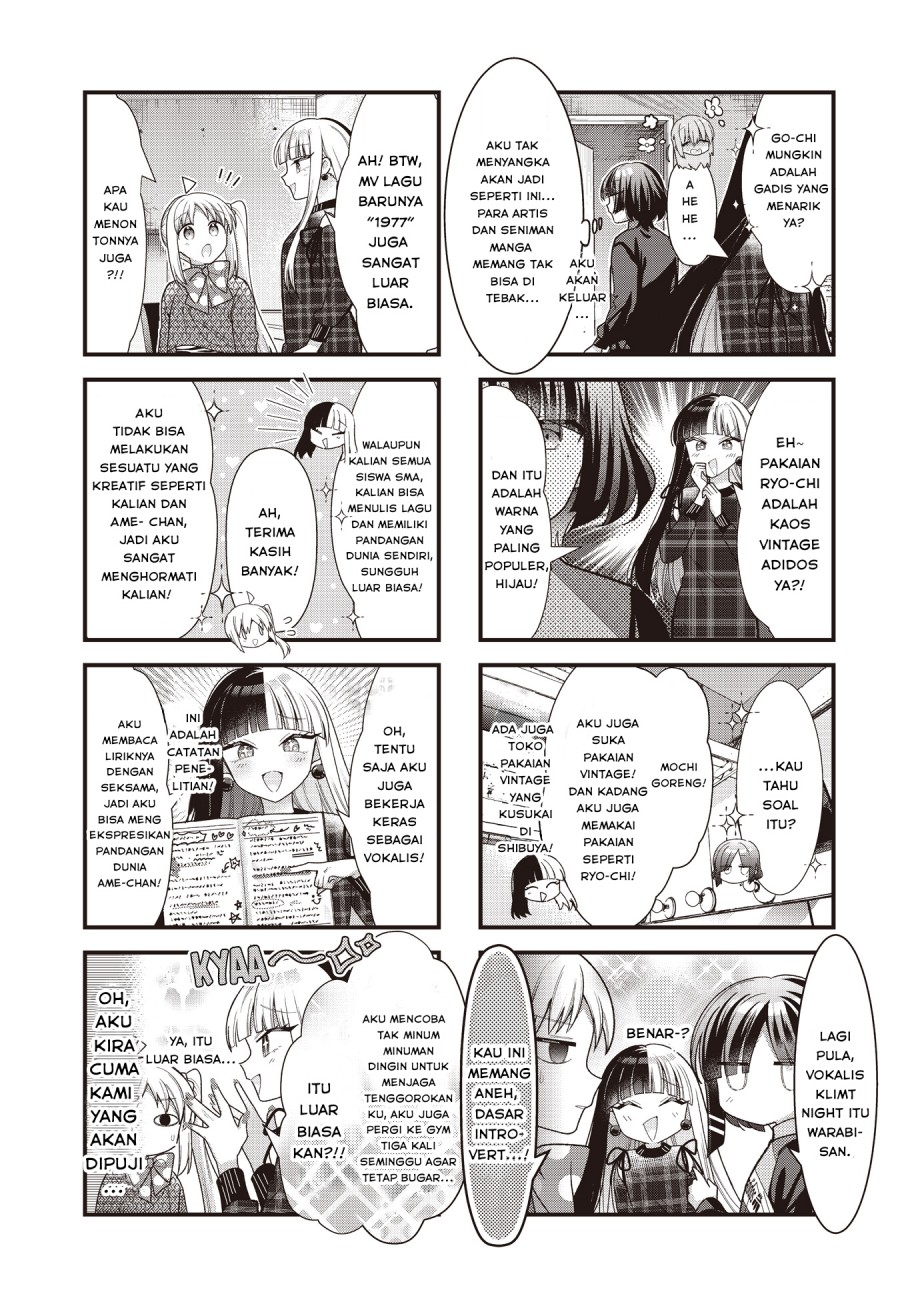 Bocchi the Rock! Chapter 79 - halaman 6