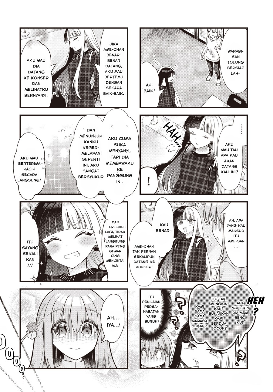 Bocchi the Rock! Chapter 79 - halaman 7