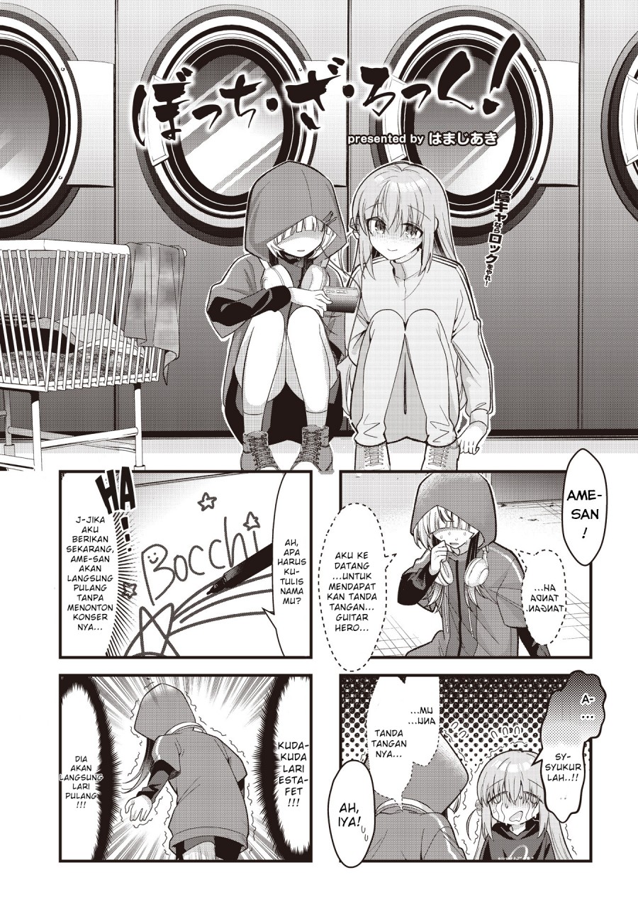 Bocchi the Rock! Chapter 80 - halaman 1