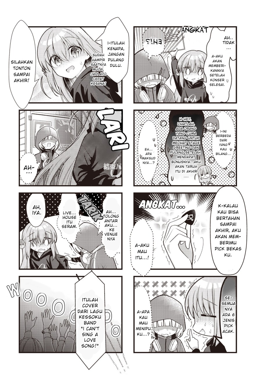 Bocchi the Rock! Chapter 80 - halaman 2