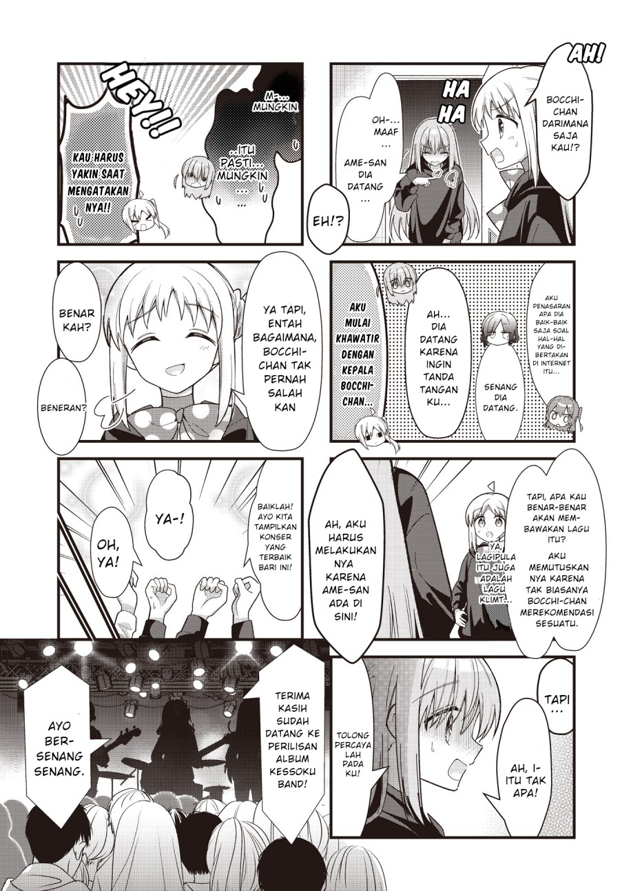 Bocchi the Rock! Chapter 80 - halaman 3