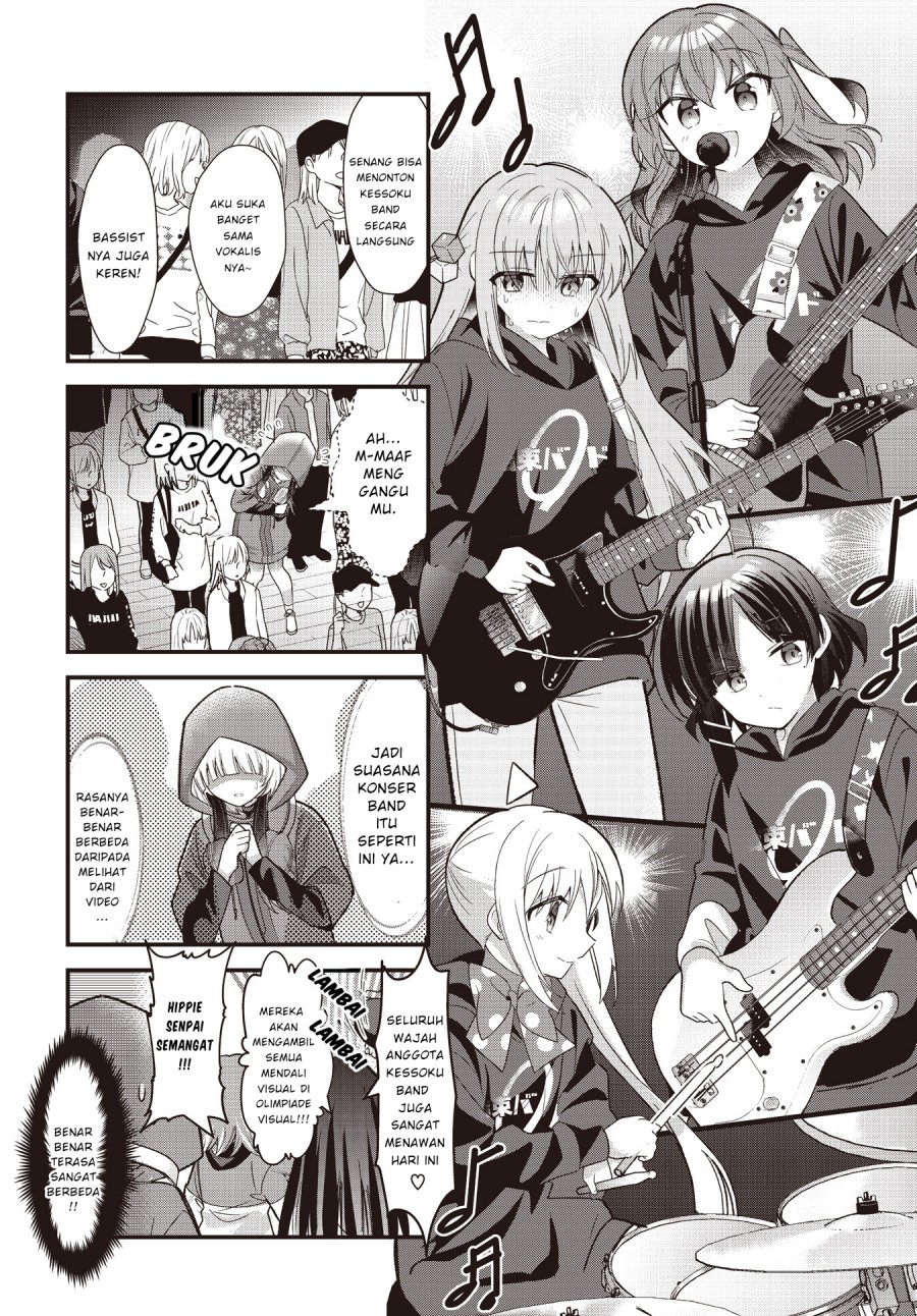 Bocchi the Rock! Chapter 80 - halaman 4