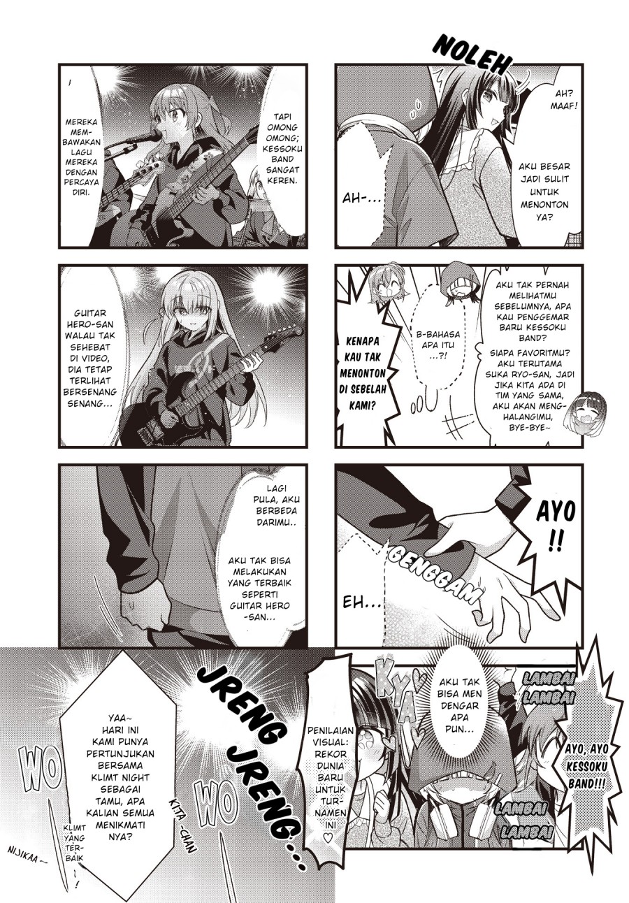 Bocchi the Rock! Chapter 80 - halaman 5