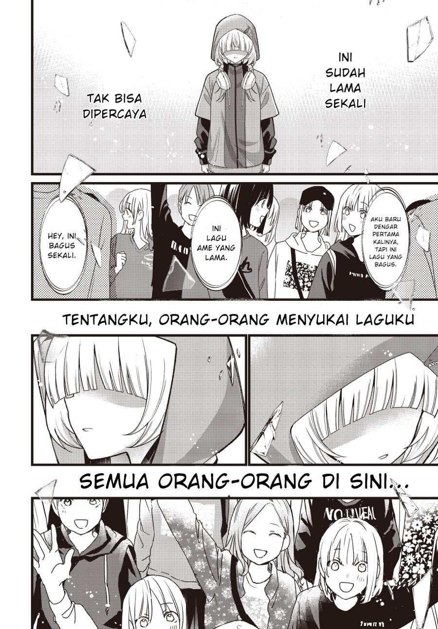 Bocchi the Rock! Chapter 80 - halaman 8
