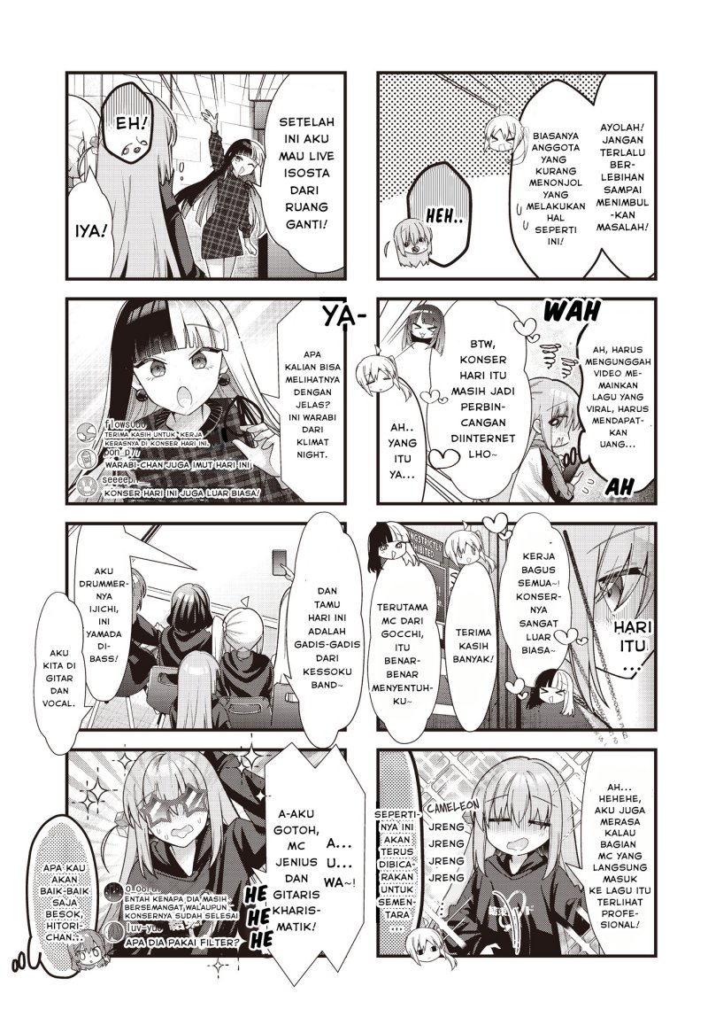 Bocchi the Rock! Chapter 81 - halaman 3