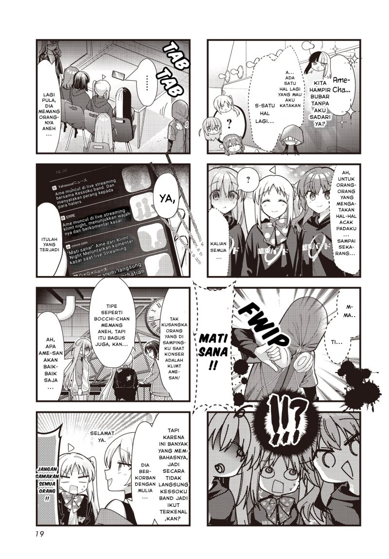 Bocchi the Rock! Chapter 81 - halaman 5