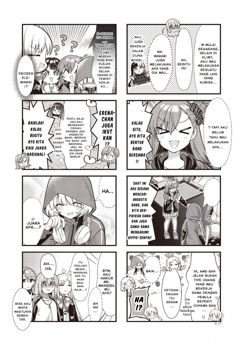Bocchi the Rock! Chapter 81 - halaman 7