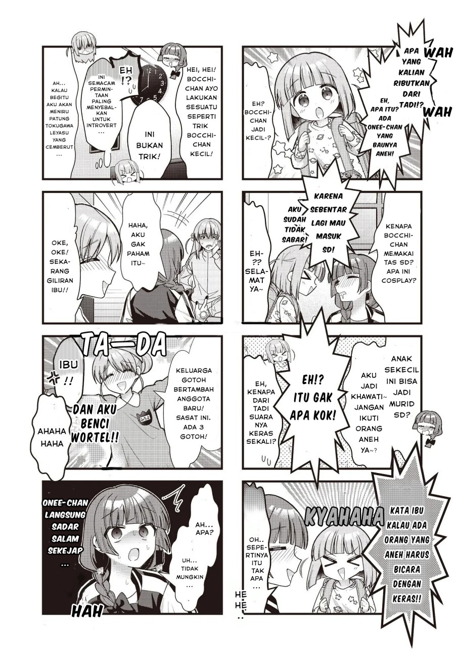 Bocchi the Rock! Chapter 82 - halaman 6