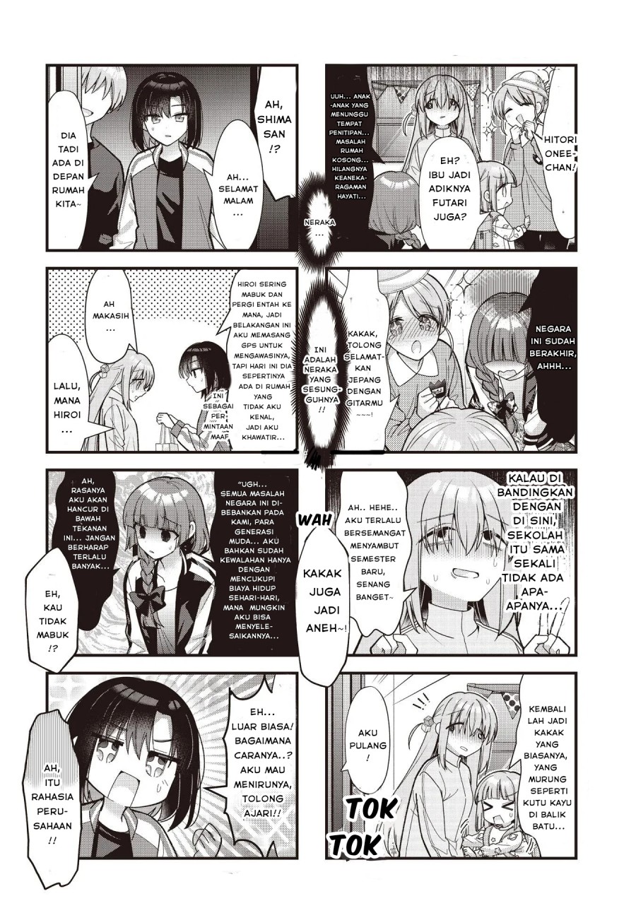 Bocchi the Rock! Chapter 82 - halaman 7