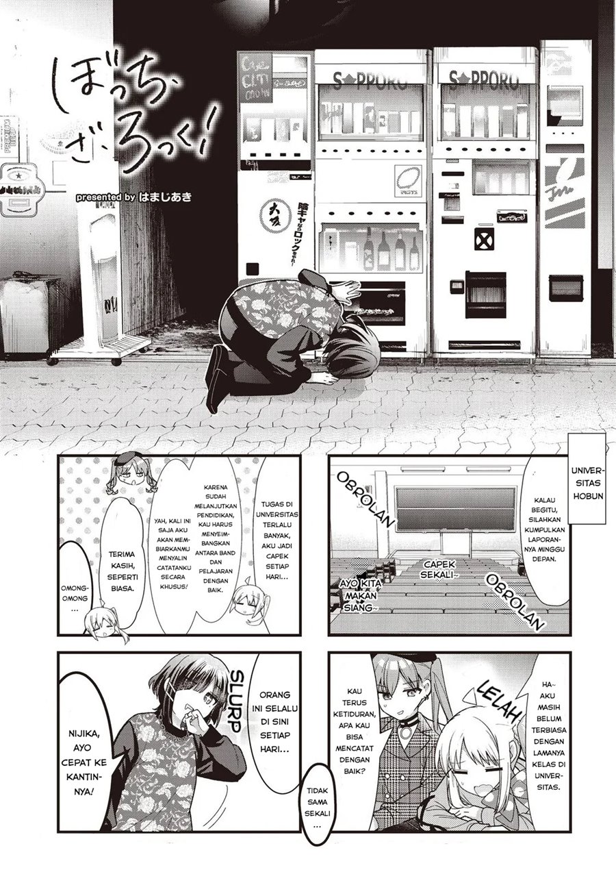 Bocchi the Rock! Chapter 83 - halaman 1