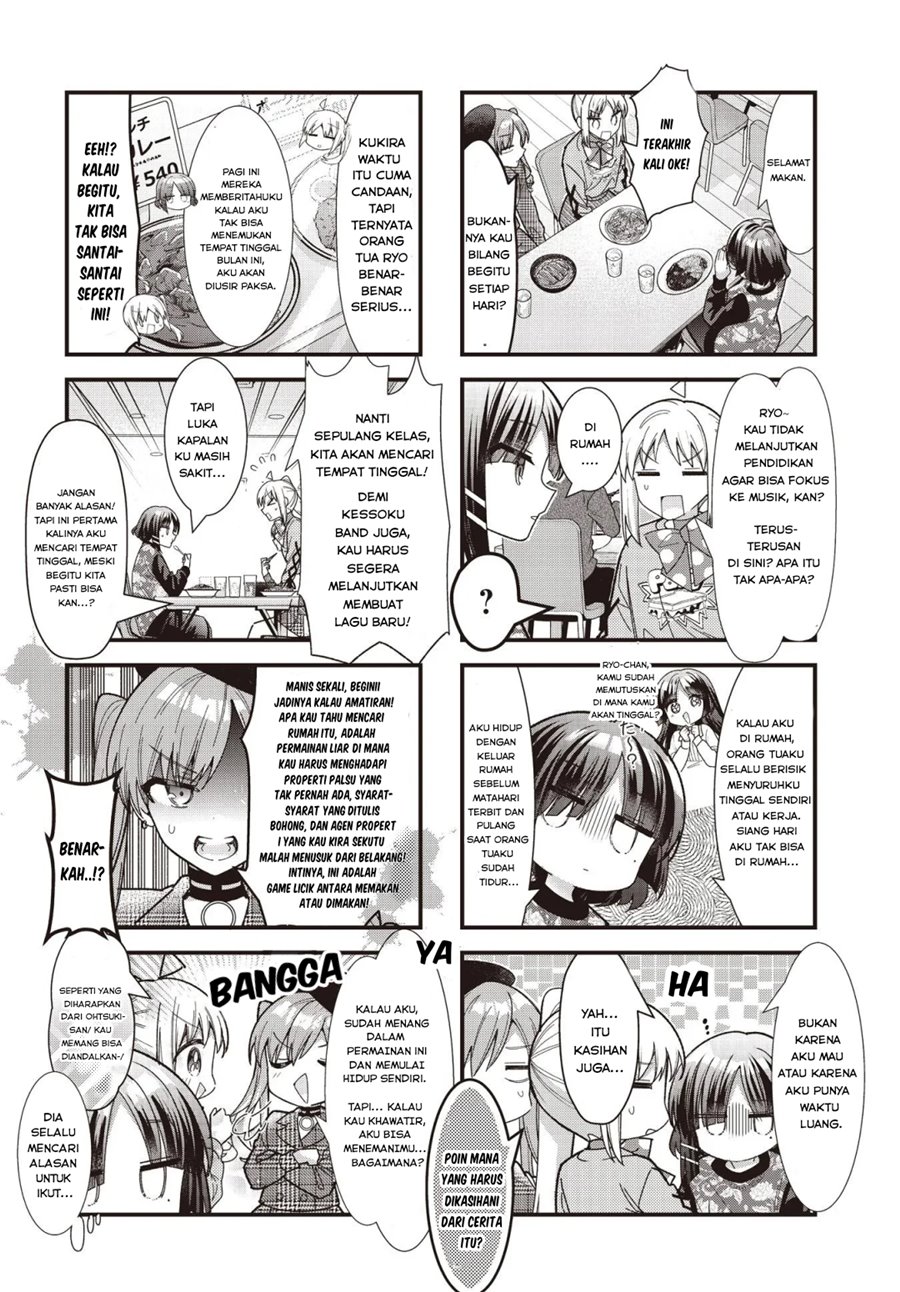 Bocchi the Rock! Chapter 83 - halaman 2