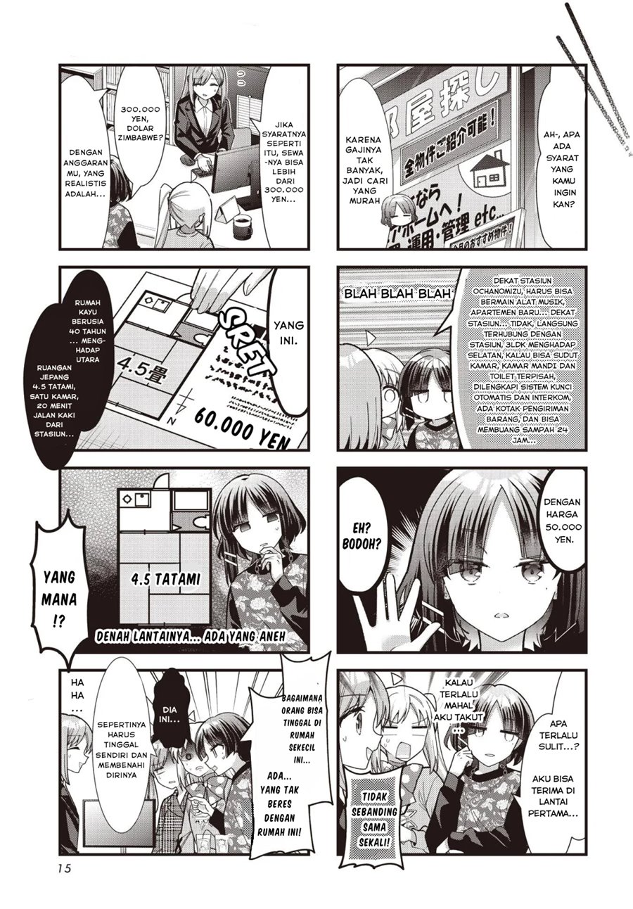 Bocchi the Rock! Chapter 83 - halaman 3