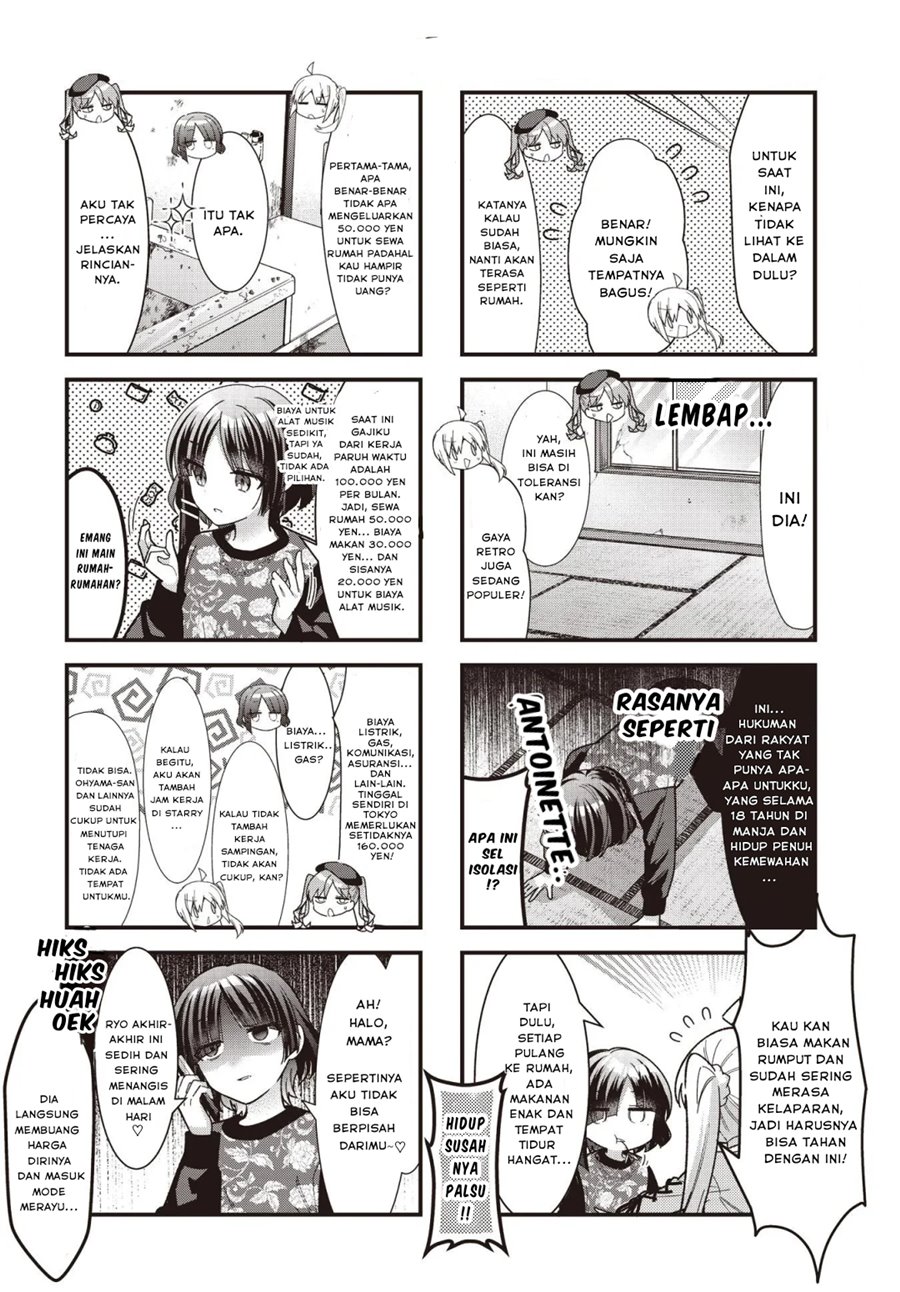 Bocchi the Rock! Chapter 83 - halaman 4