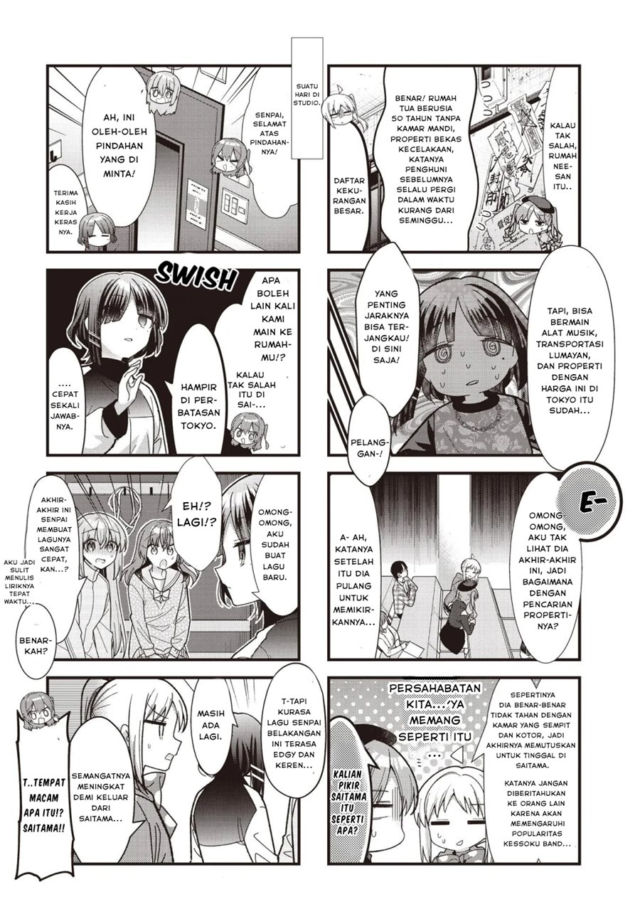 Bocchi the Rock! Chapter 83 - halaman 6