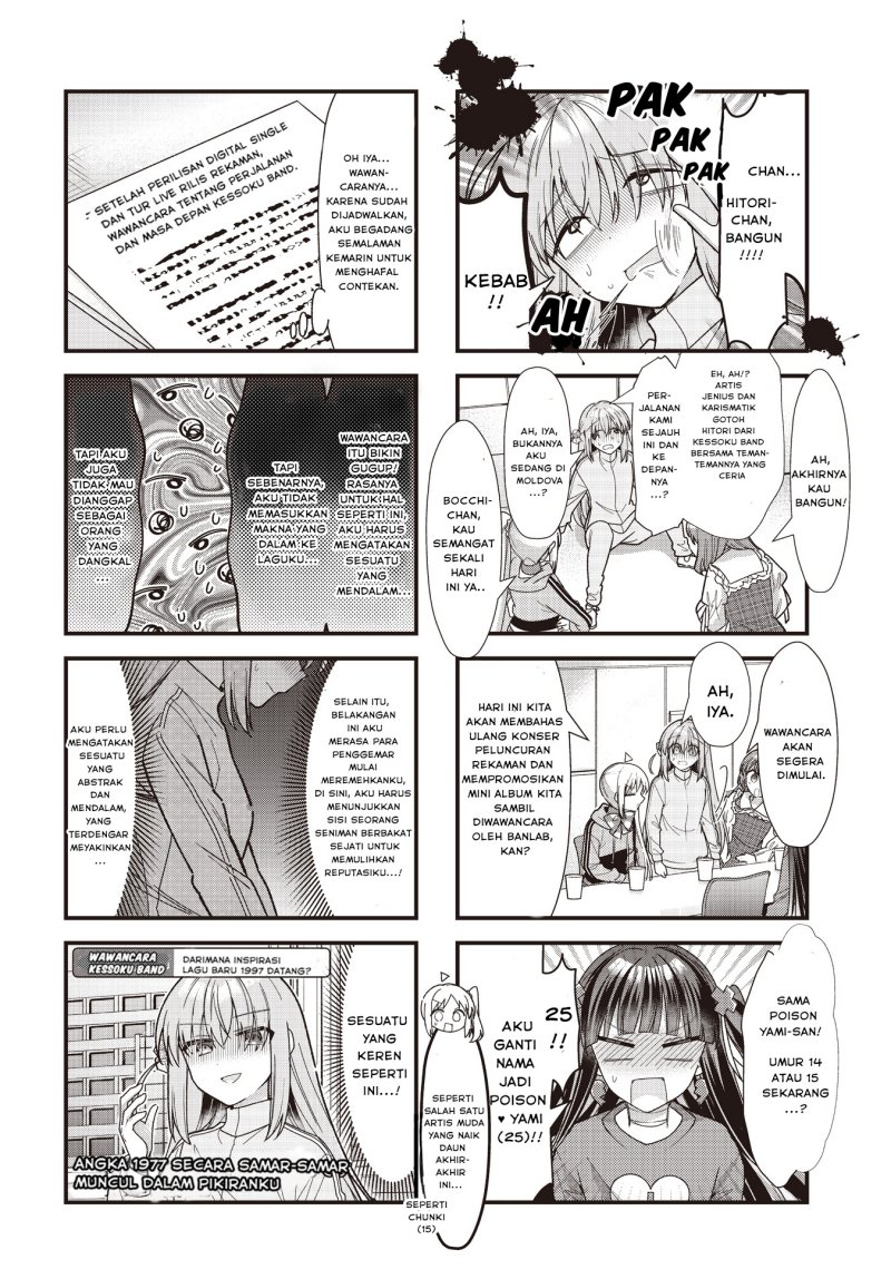 Bocchi the Rock! Chapter 84 - halaman 2