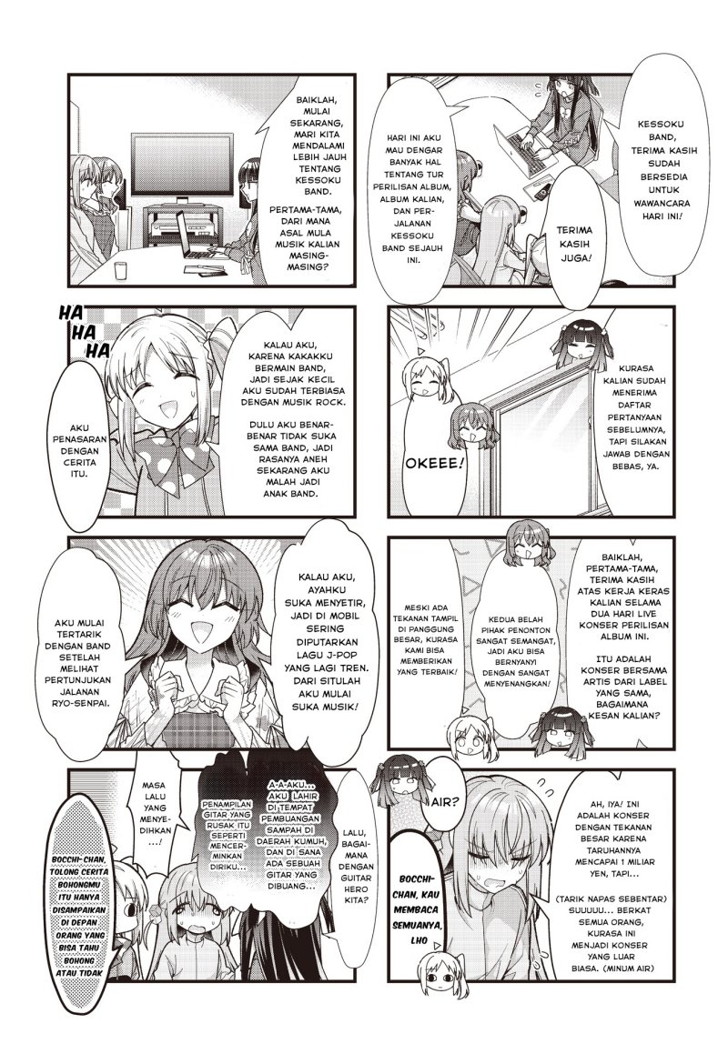 Bocchi the Rock! Chapter 84 - halaman 3