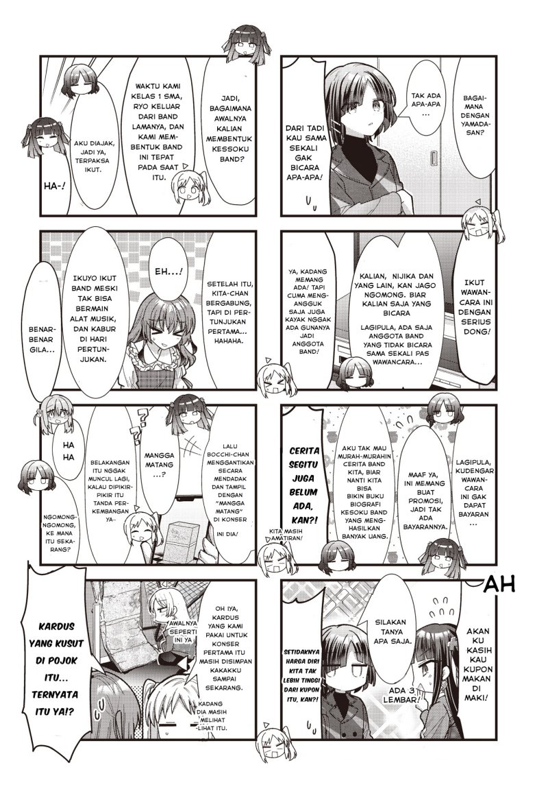 Bocchi the Rock! Chapter 84 - halaman 4