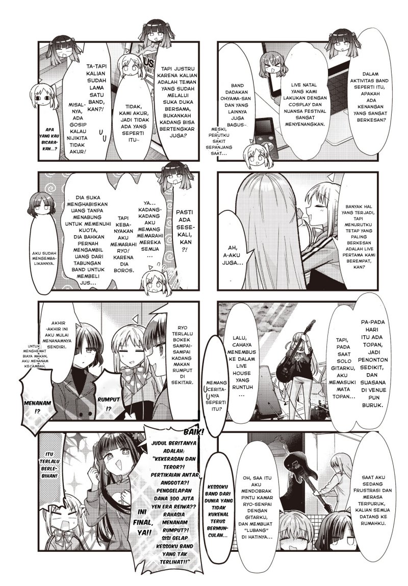 Bocchi the Rock! Chapter 84 - halaman 5