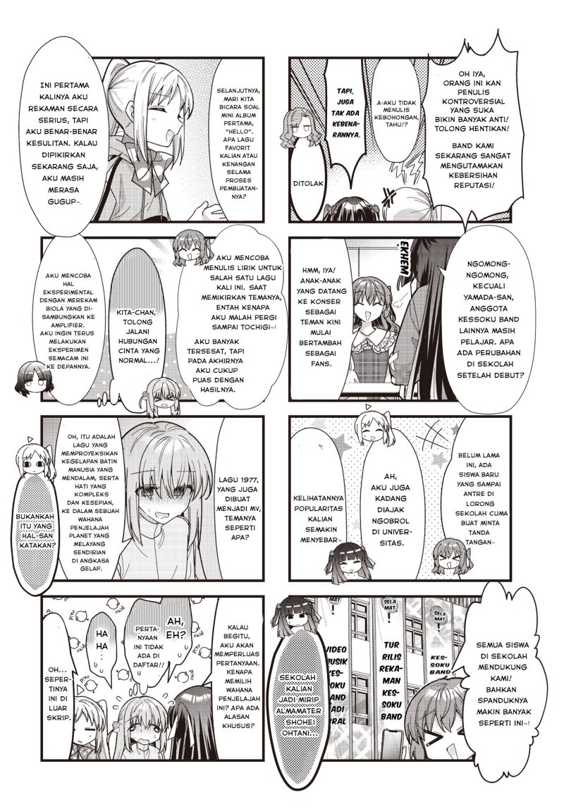 Bocchi the Rock! Chapter 84 - halaman 6