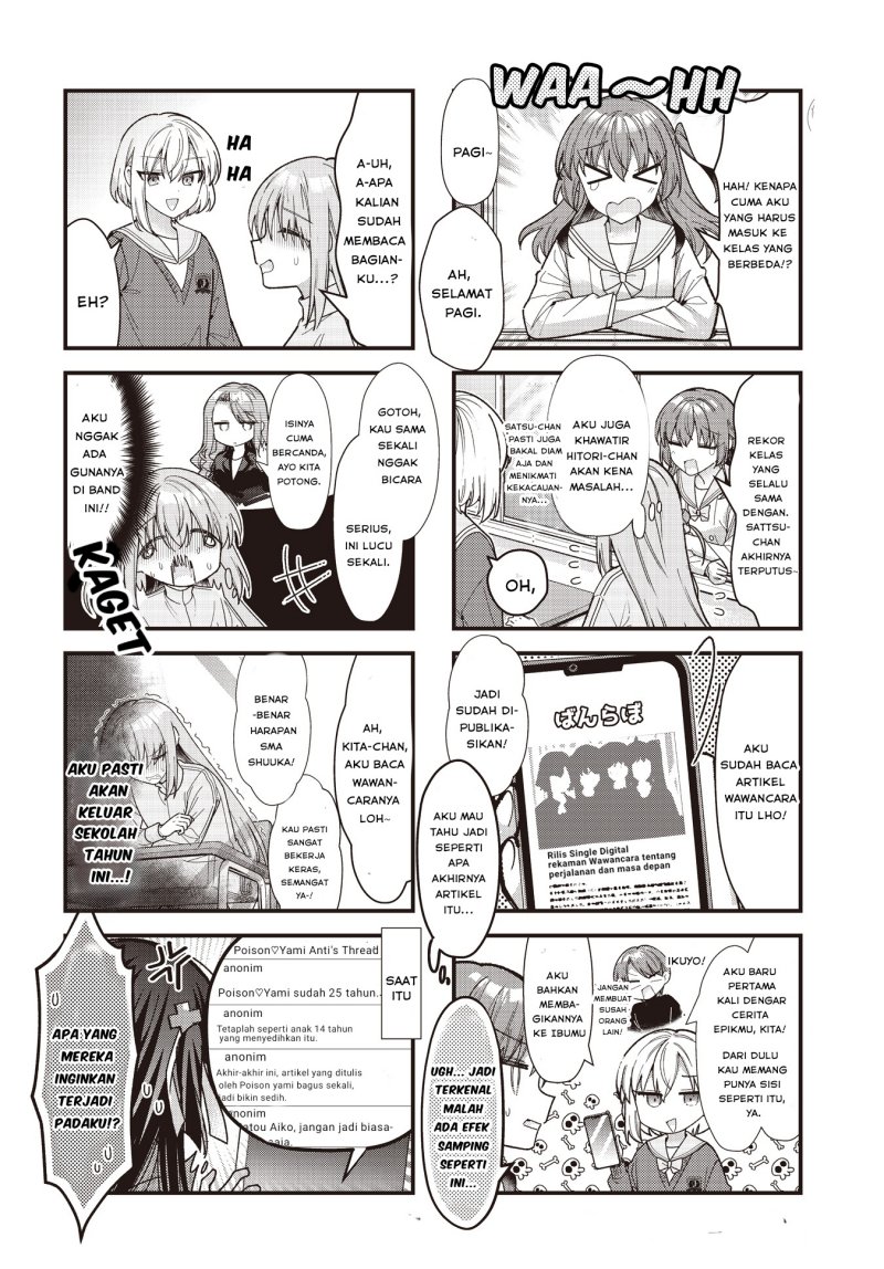 Bocchi the Rock! Chapter 84 - halaman 8