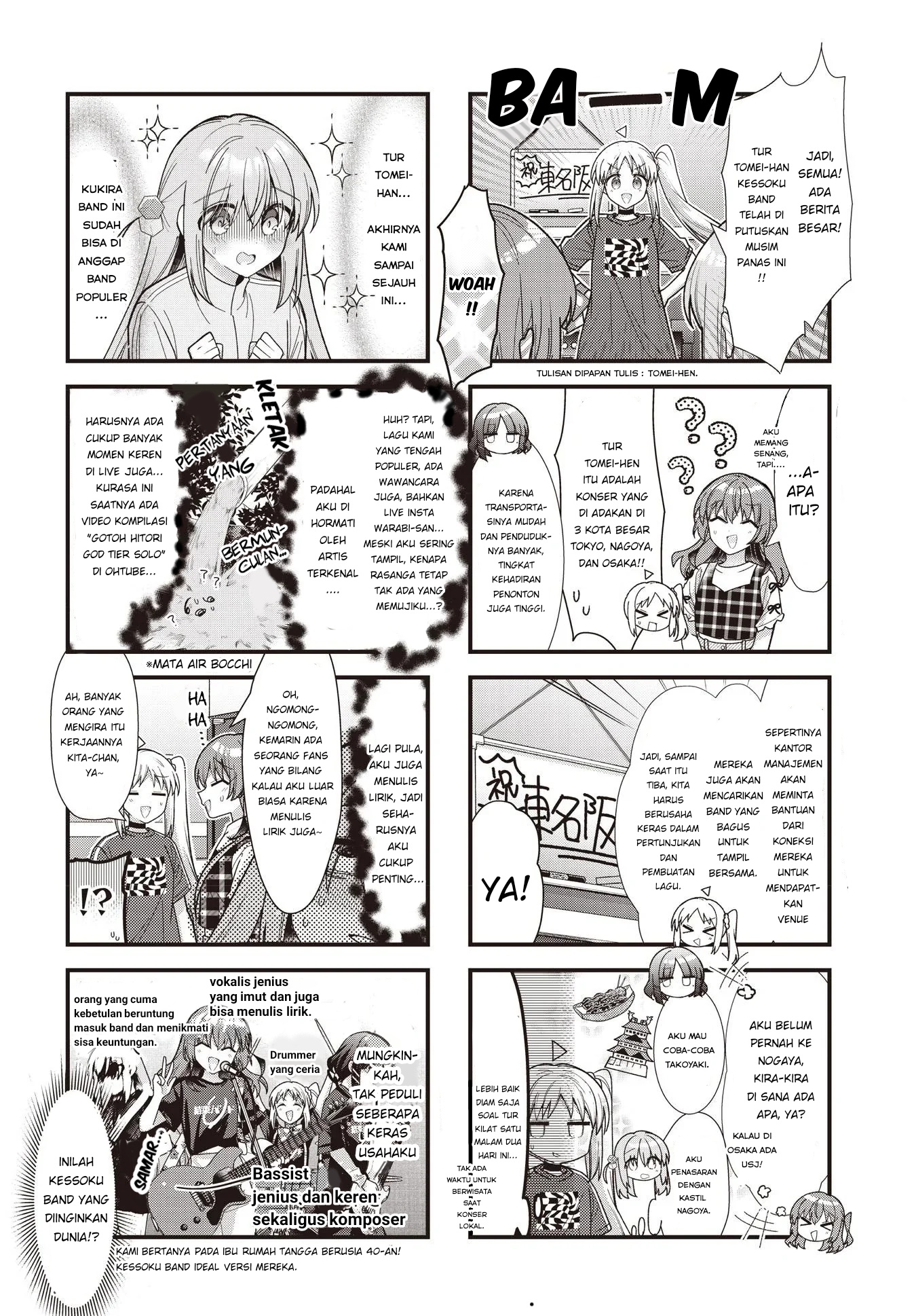 Bocchi the Rock! Chapter 85 - halaman 3