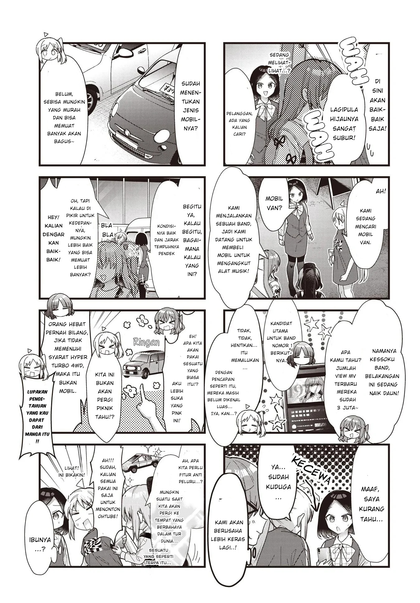 Bocchi the Rock! Chapter 85 - halaman 6