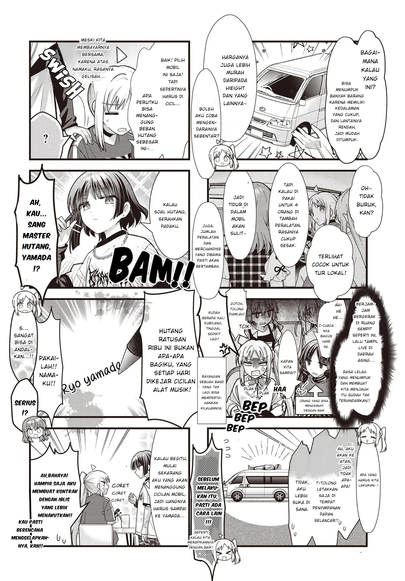 Bocchi the Rock! Chapter 85 - halaman 7