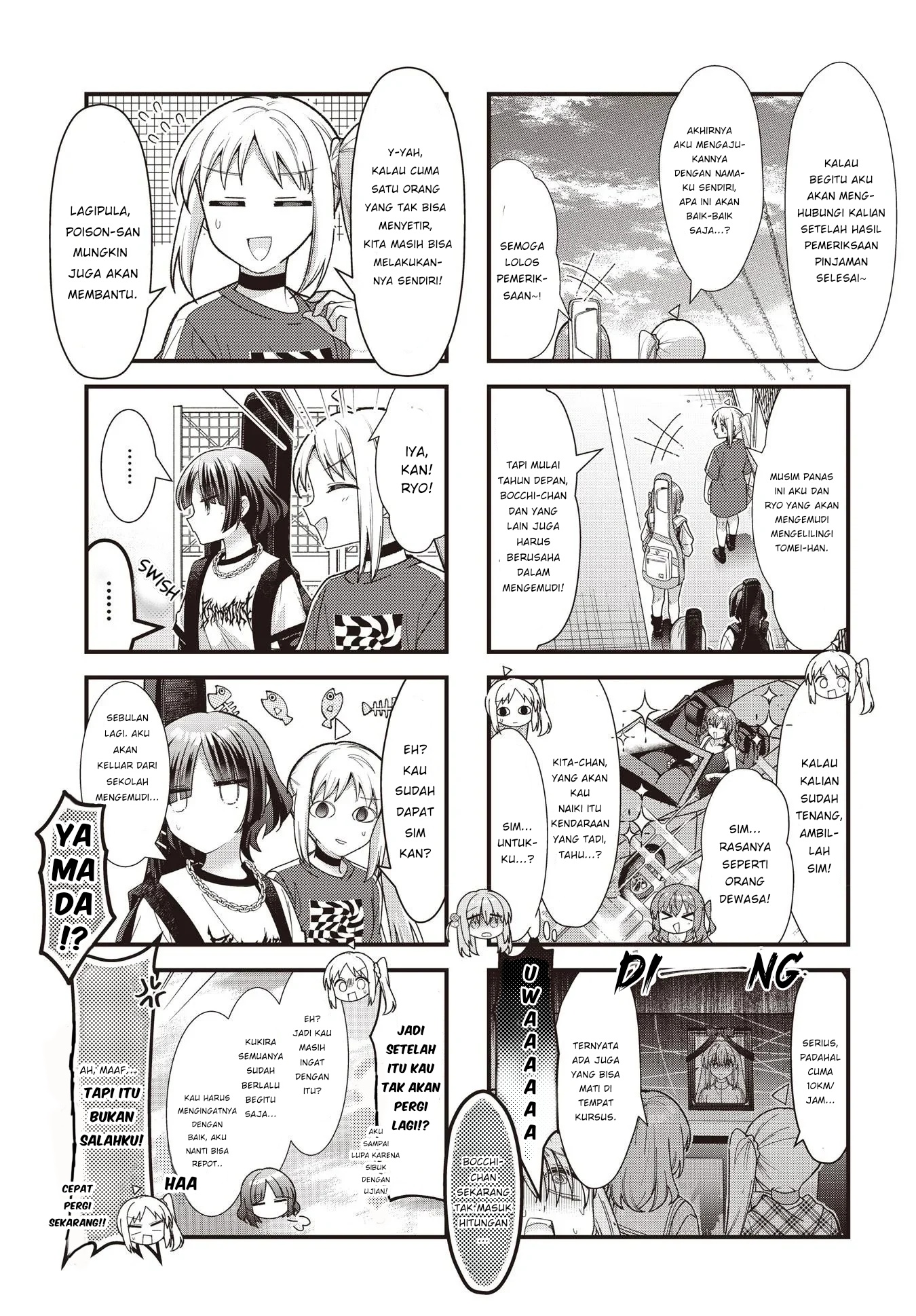 Bocchi the Rock! Chapter 85 - halaman 8