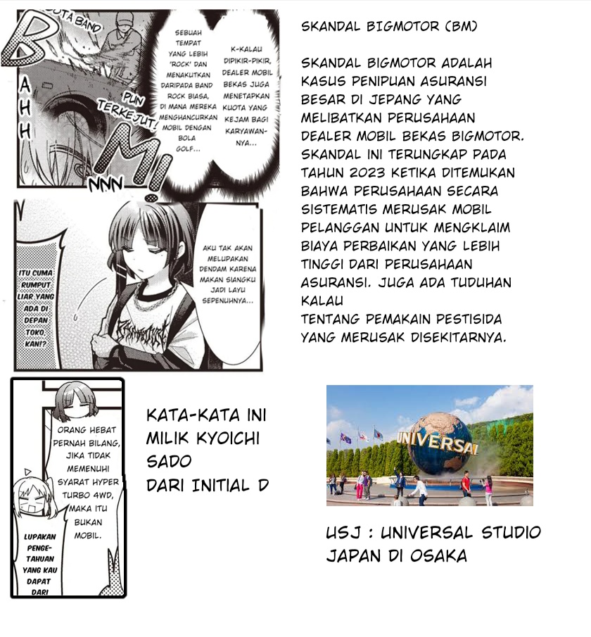 Bocchi the Rock! Chapter 85 - halaman 11