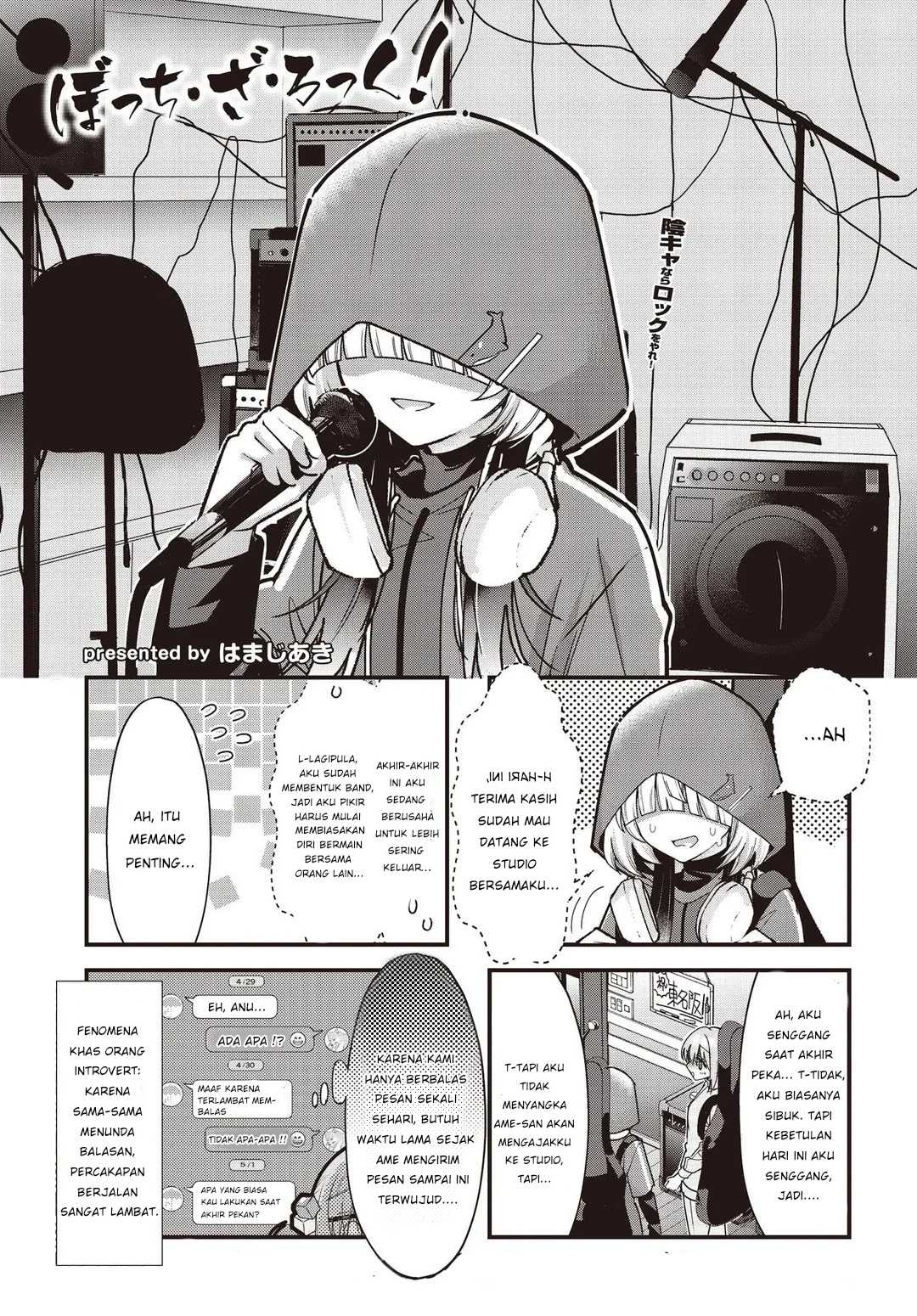 Bocchi the Rock! Chapter 86 - halaman 1