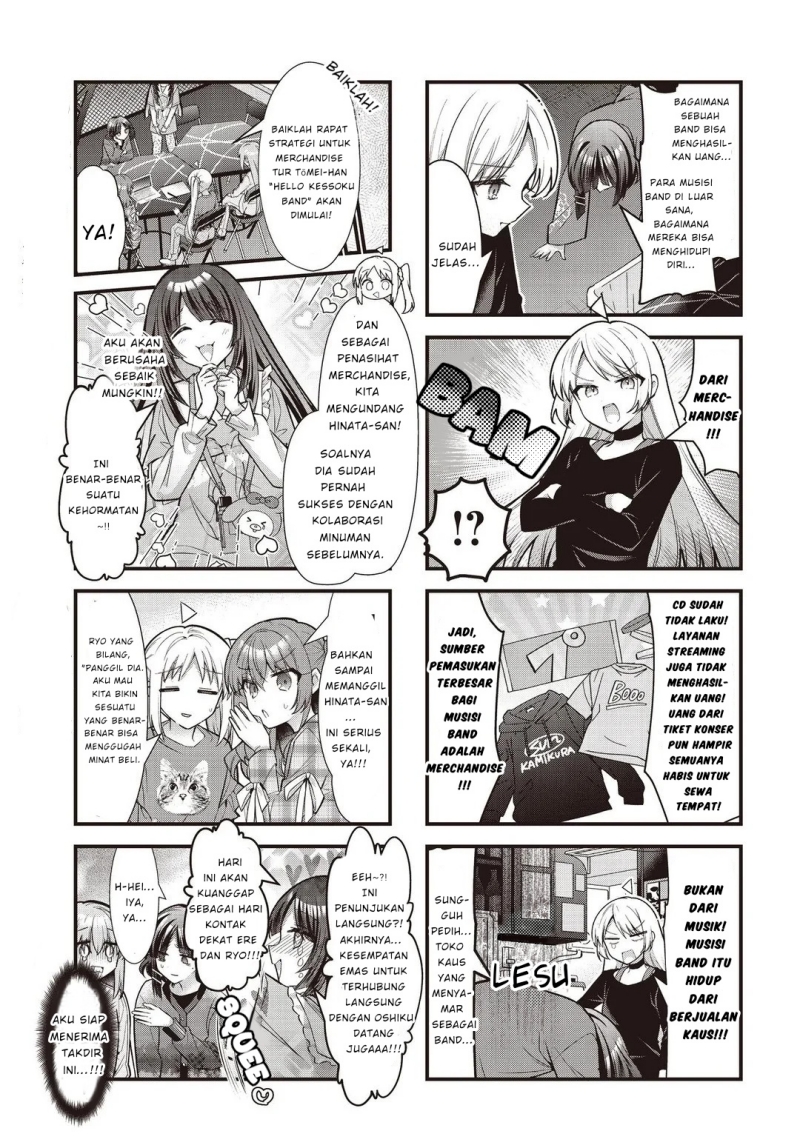 Bocchi the Rock! Chapter 87 - halaman 4