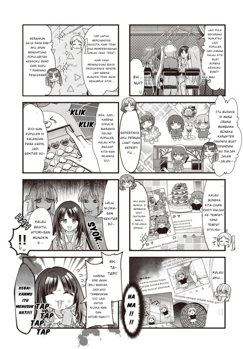 Bocchi the Rock! Chapter 87 - halaman 6