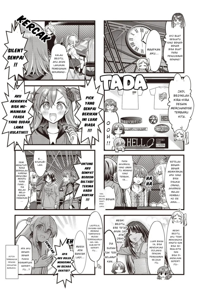 Bocchi the Rock! Chapter 87 - halaman 9