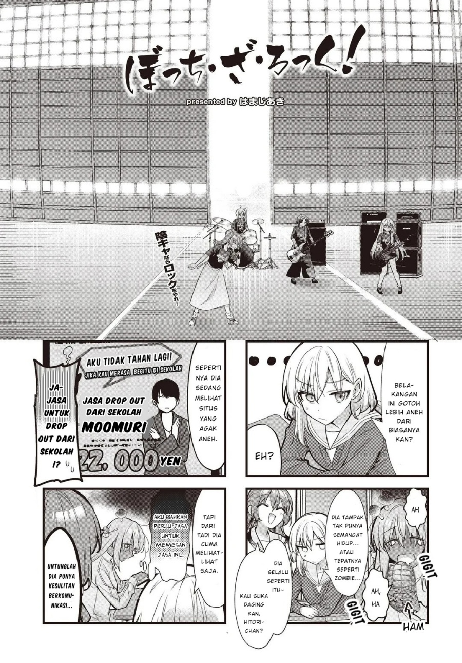 Bocchi the Rock! Chapter 88 - halaman 1